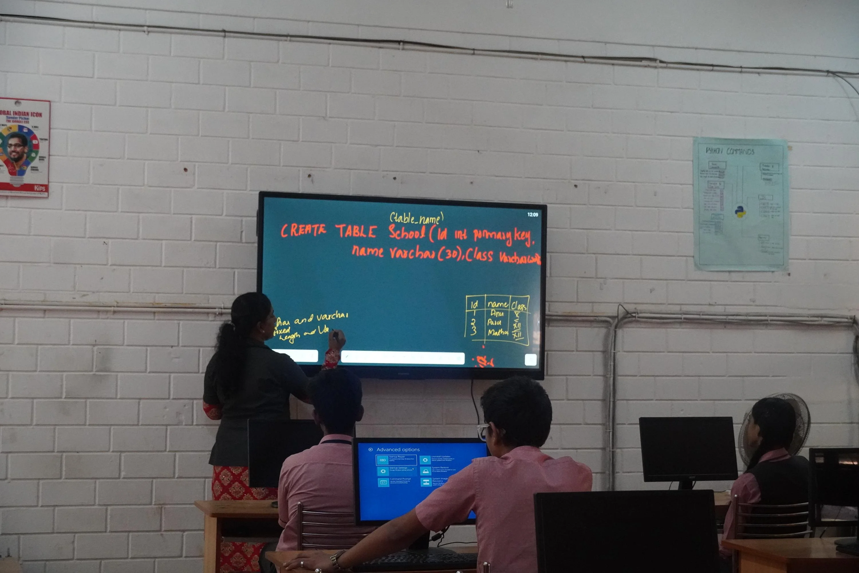 school facilities image
